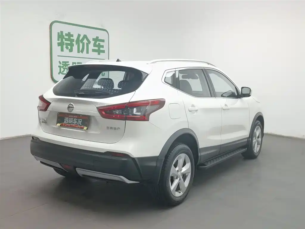 Nissan Qashqai 2022