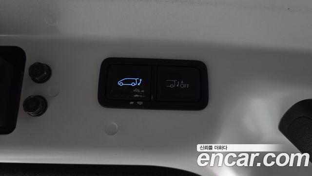 Hyundai Staria 2026
