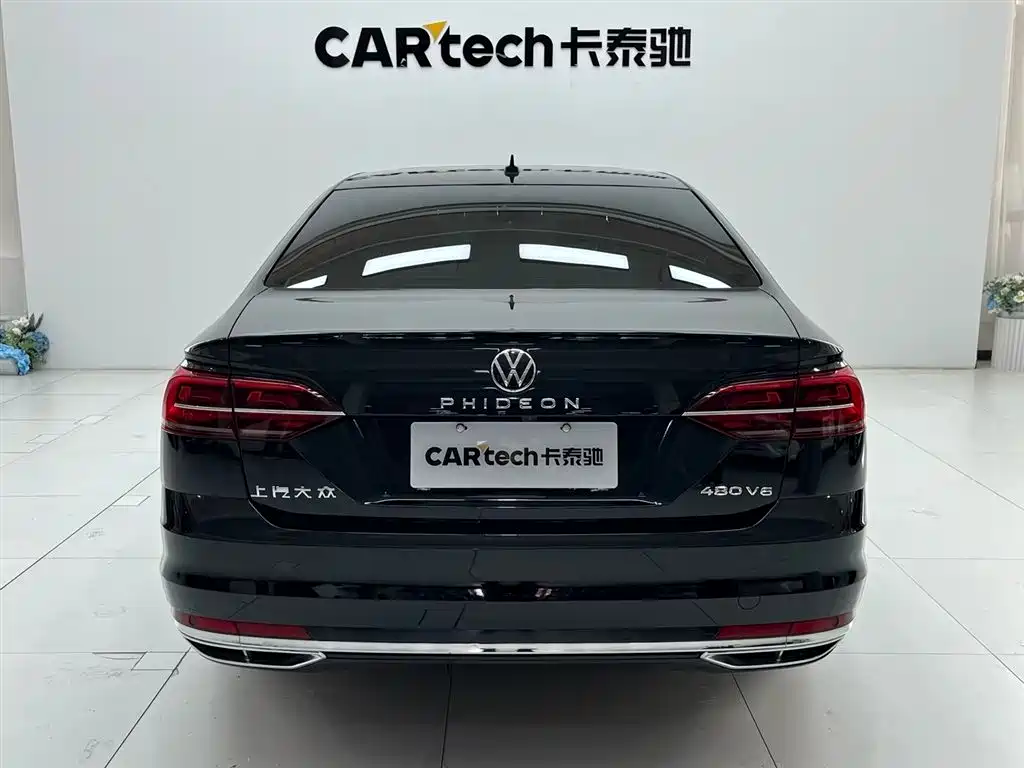 Volkswagen Phideon 2021