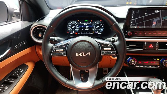 Kia K3 2023