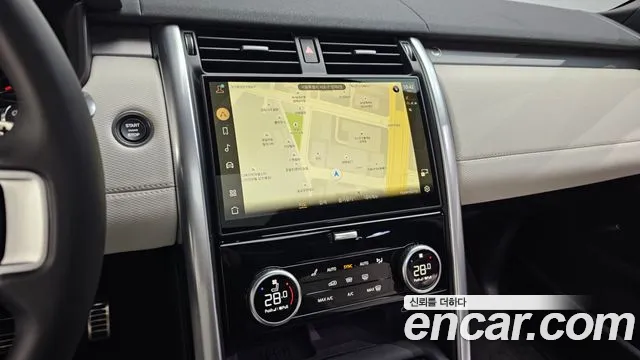 Land Rover Discovery 2024
