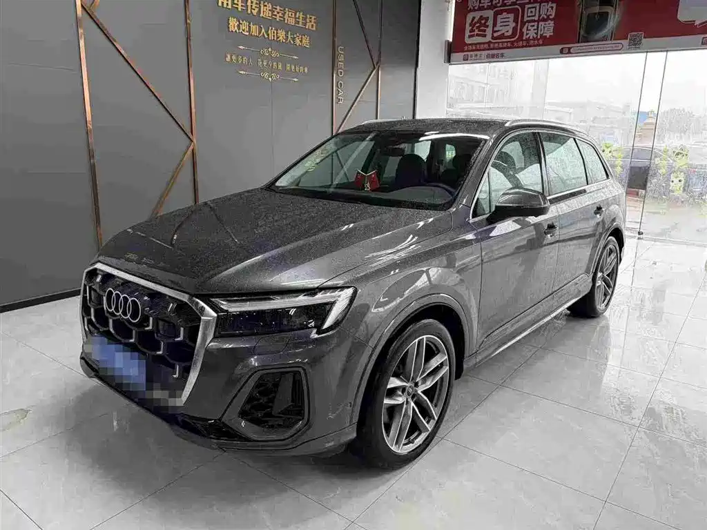 Audi Q7 2025