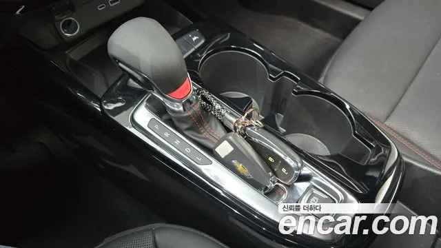 Chevrolet Trax 2023