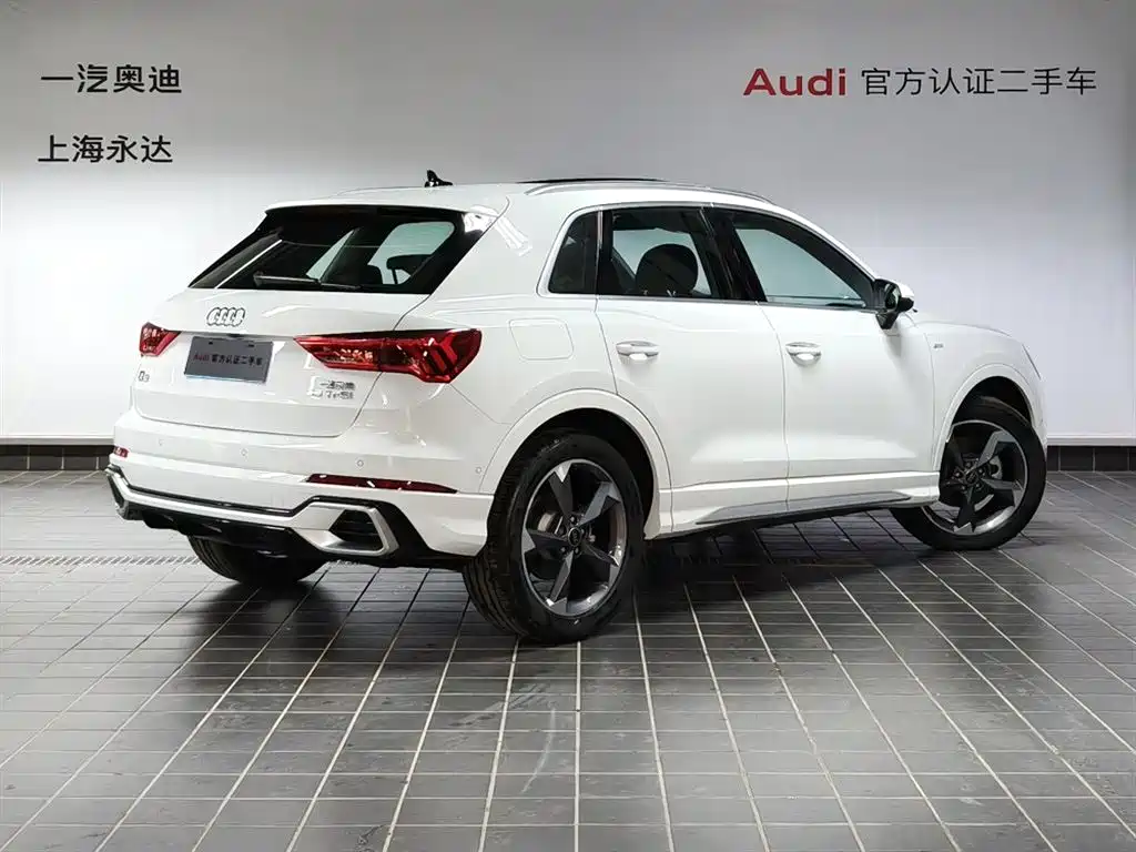Audi Q3 2024