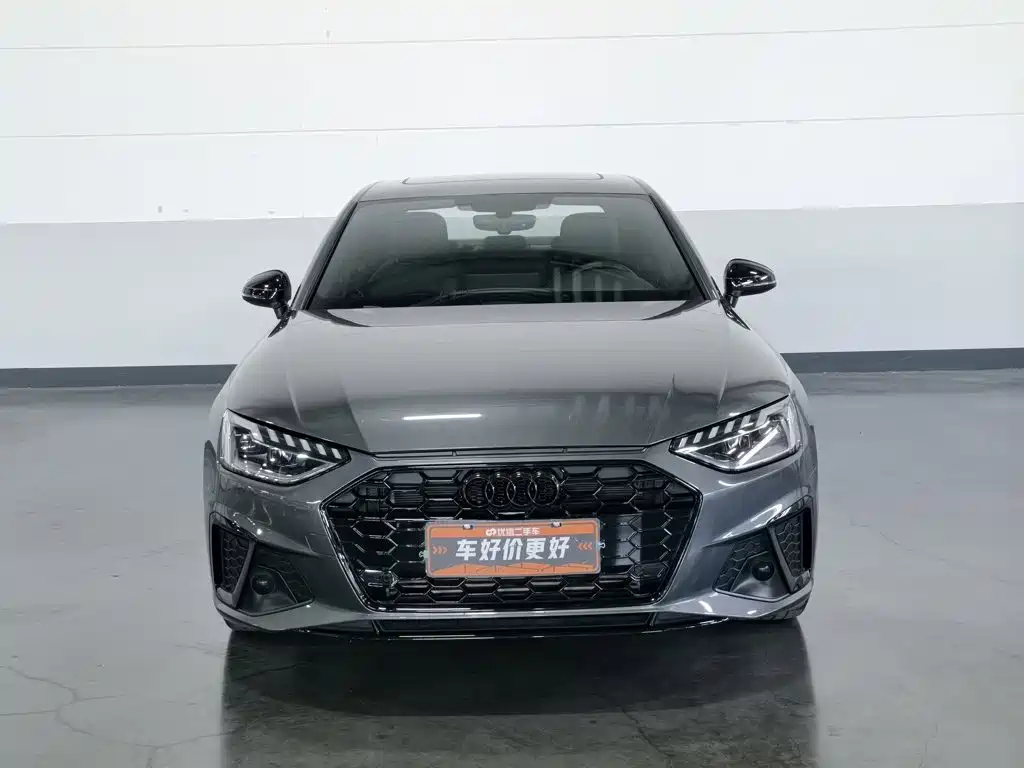Audi A4 2024
