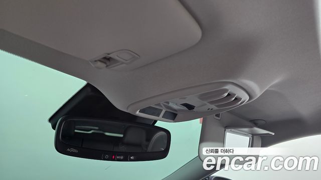 Chevrolet Trax 2023