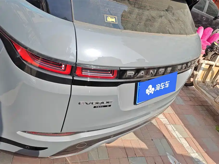 Land Rover Range Rover Evoque 2021
