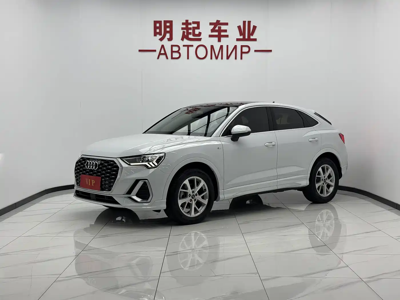 Audi Q3 Sportback 2023