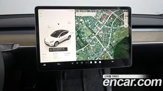 Tesla Model Y 2023