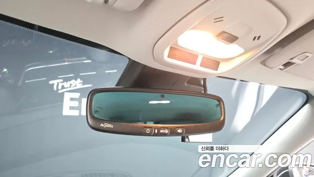 Chevrolet Trax 2024