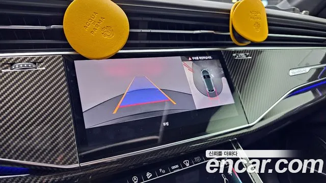 Audi RSQ8 2023