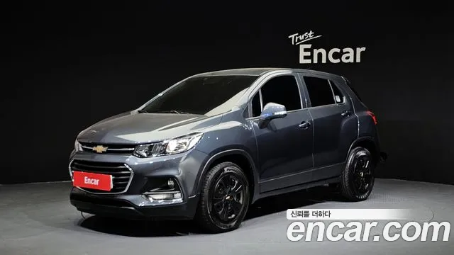 Chevrolet Trax 2020