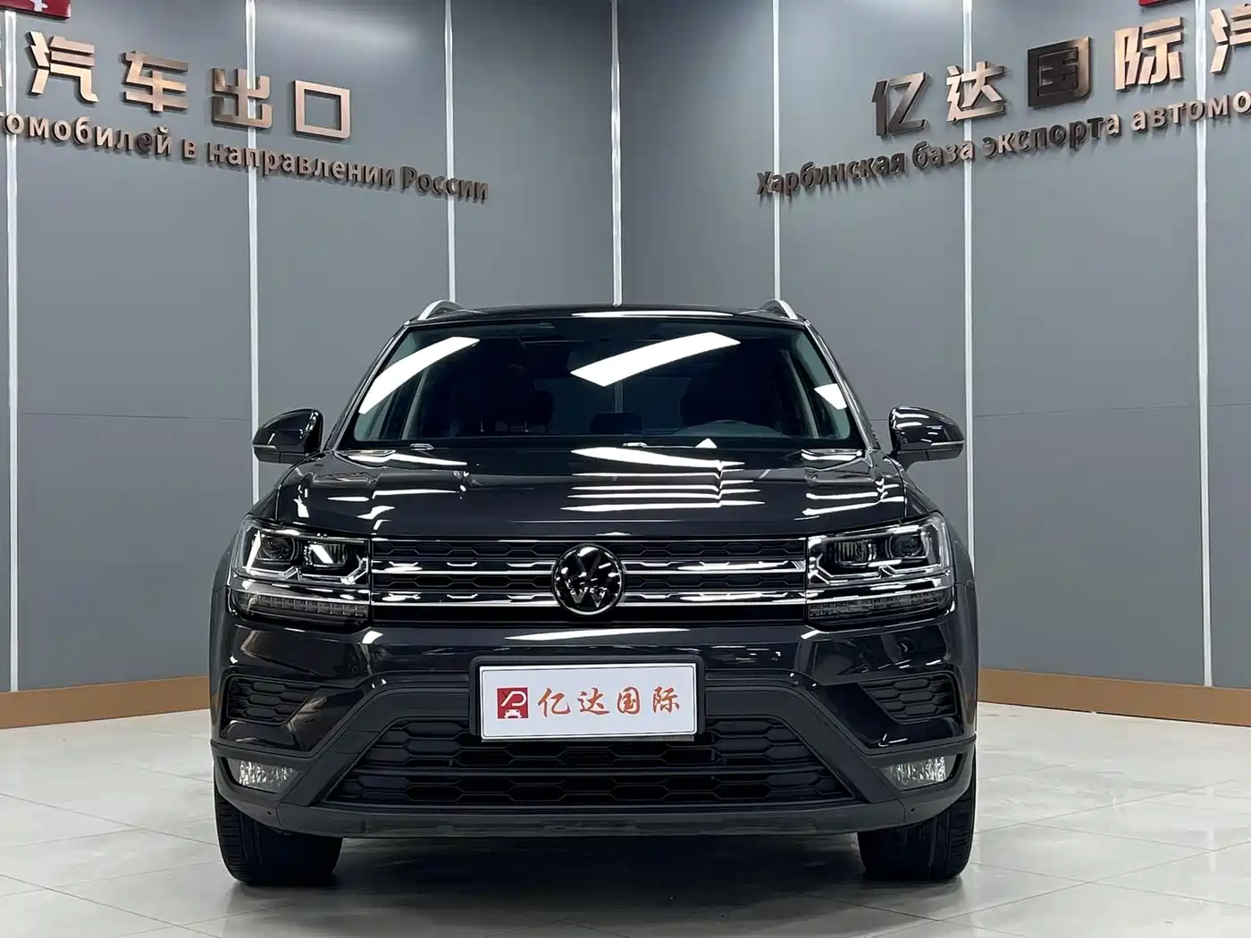 Volkswagen Tharu 2023