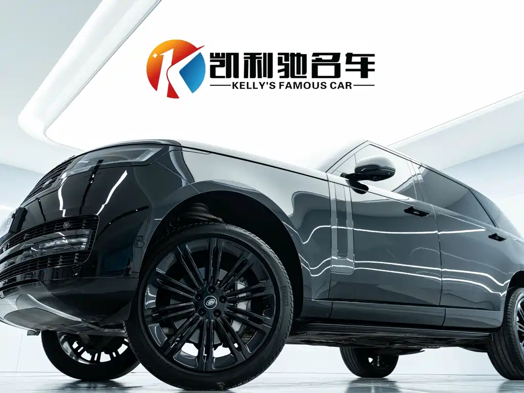 Land Rover Range Rover 2023
