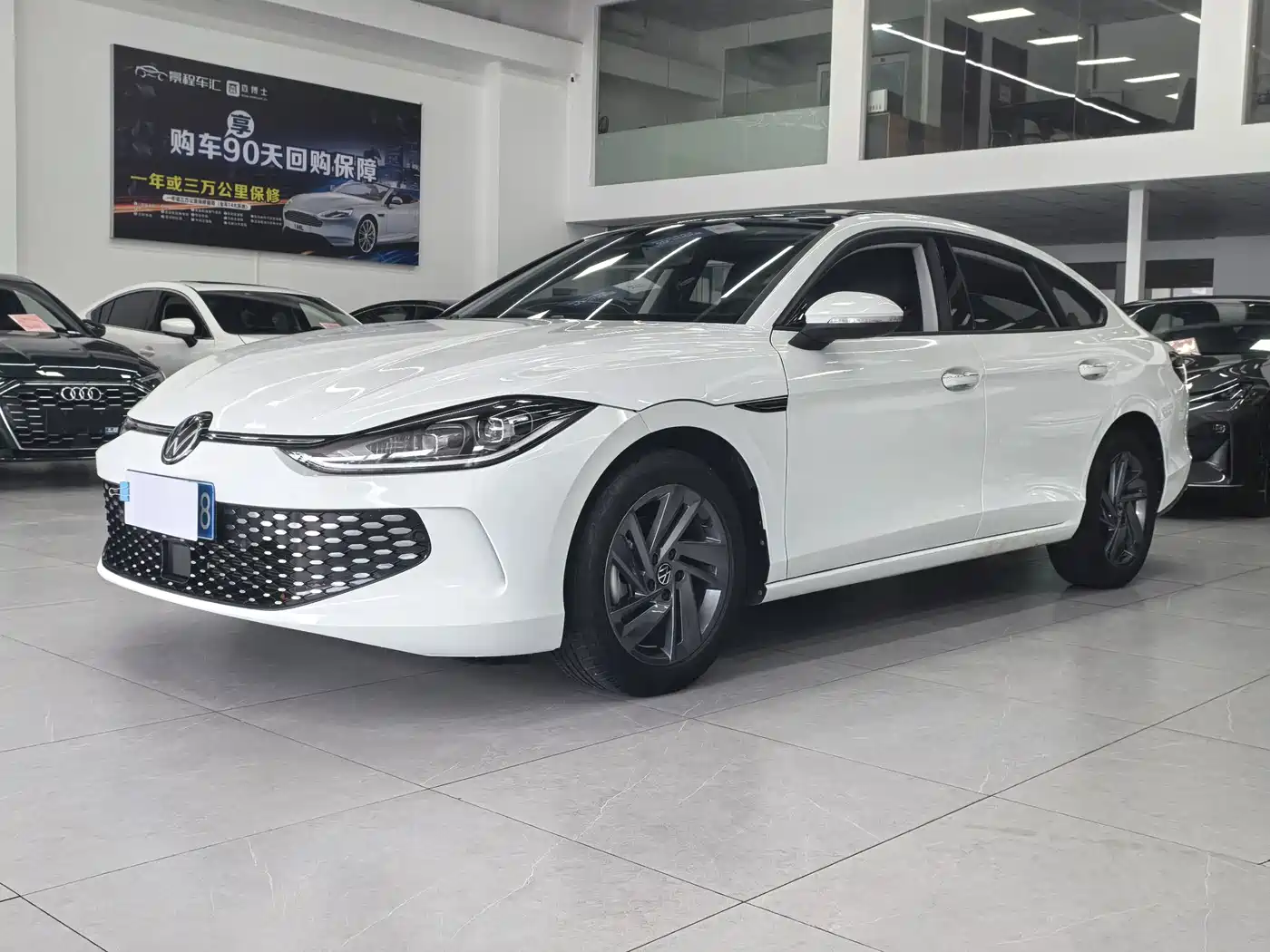 Volkswagen Lamando 2024