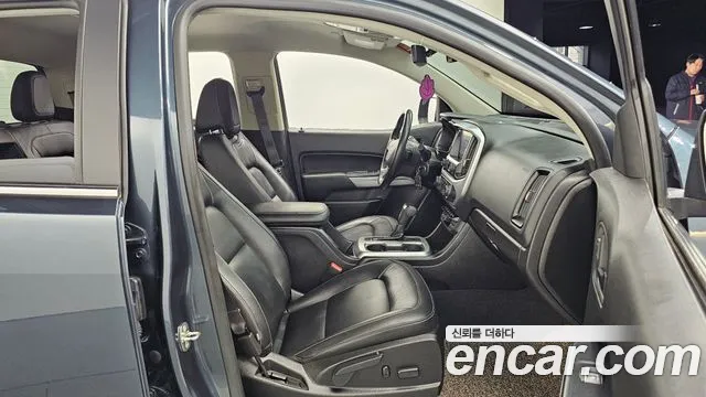 Chevrolet Colorado 2020