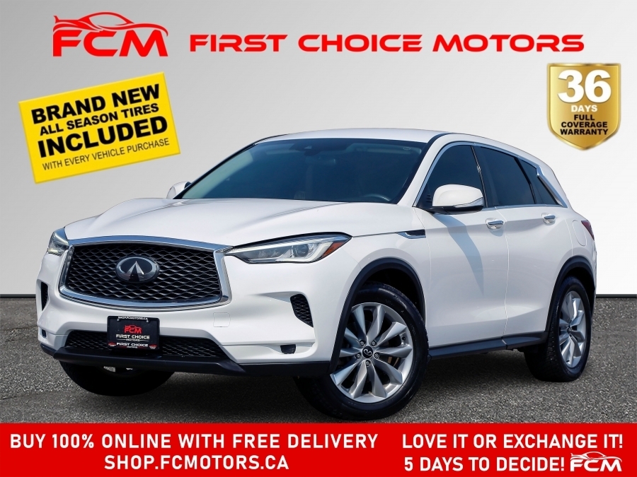 Infiniti QX50 2020