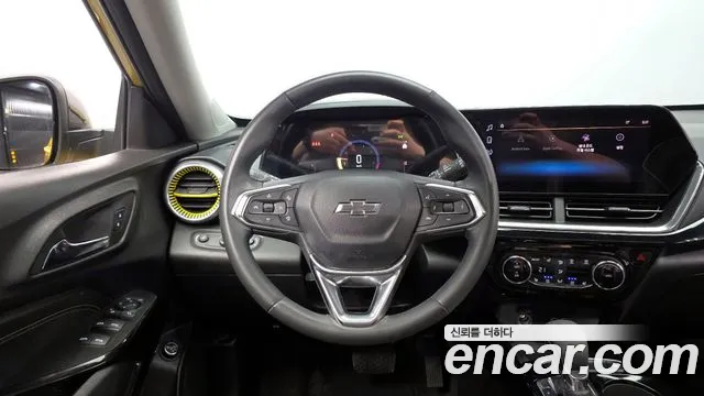 Chevrolet Trax 2023