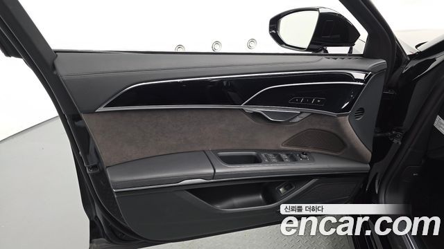 Audi A8 2023
