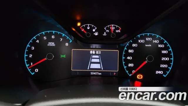 Chevrolet Colorado 2021