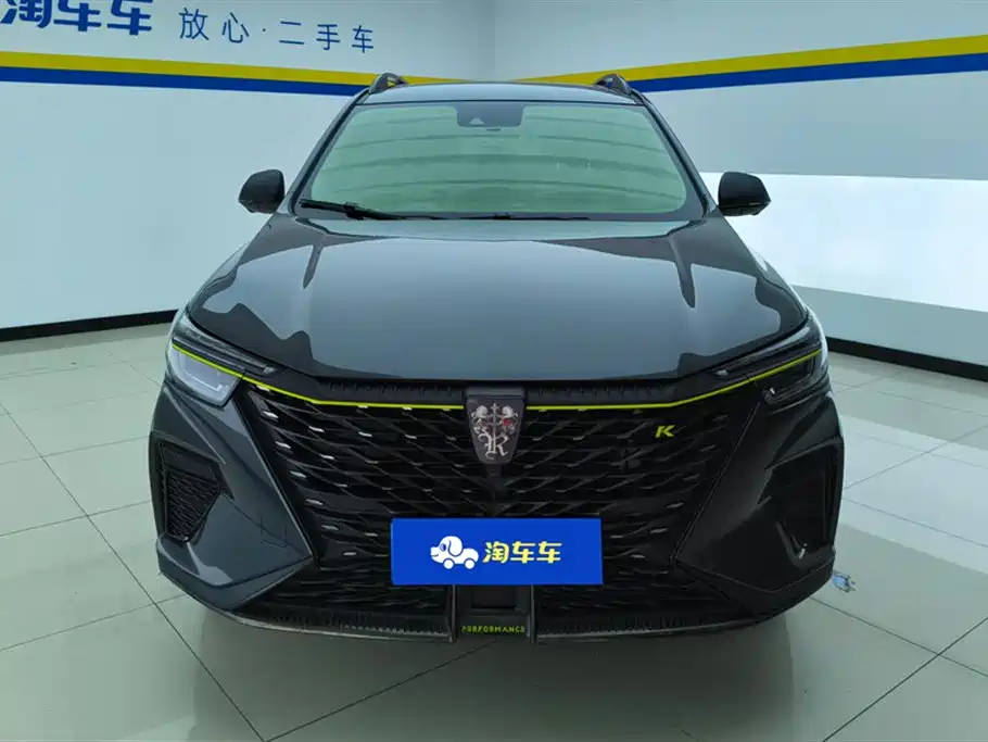 Roewe RX5 2022