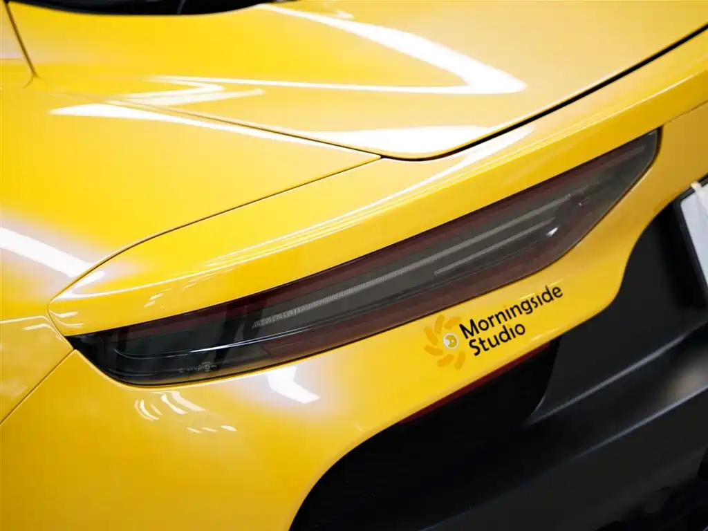 Maserati MC20 2023