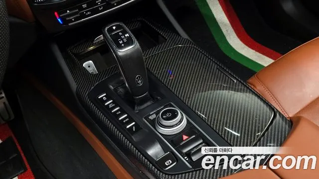 Maserati Levante 2021