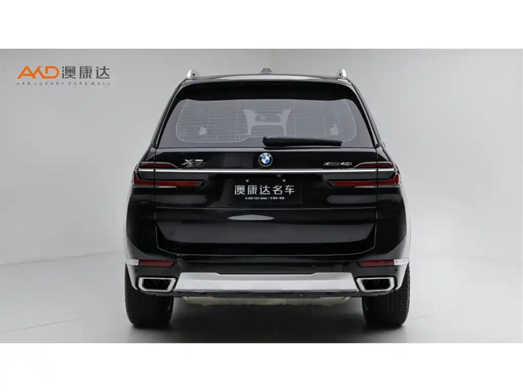 BMW X7 2024
