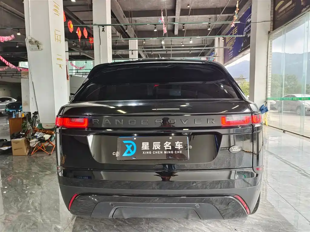 Land Rover Range Rover Velar 2020