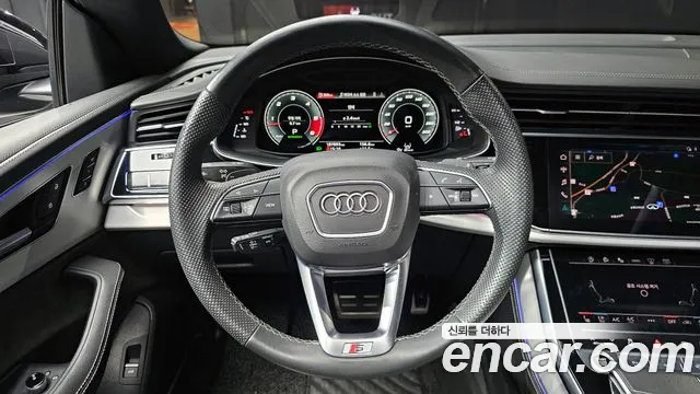 Audi Q8 2021