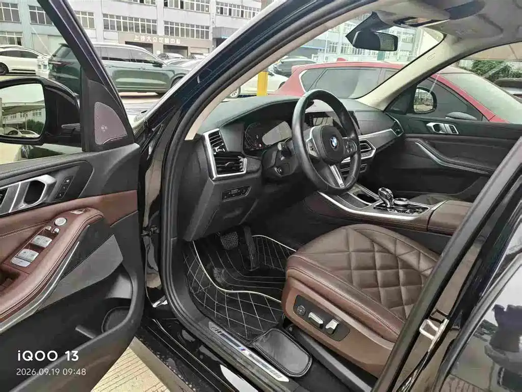 BMW X5 2022