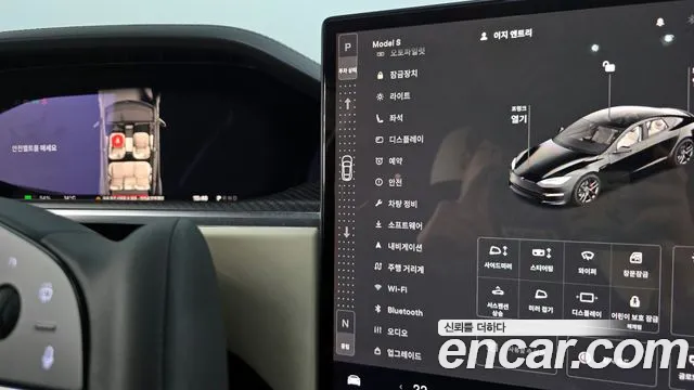 Tesla Model S 2023