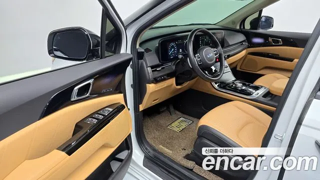 Kia Carnival 2023