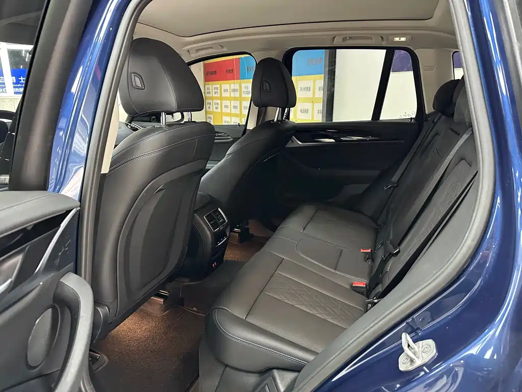 BMW iX3 2023