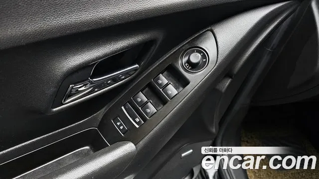 Chevrolet Trax 2020
