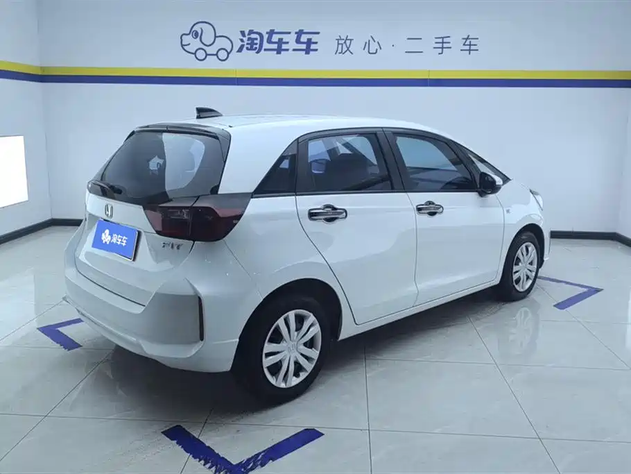 Honda Fit 2023