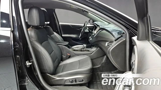 Chevrolet Malibu 2020