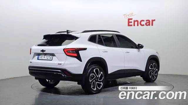 Chevrolet Trax 2023