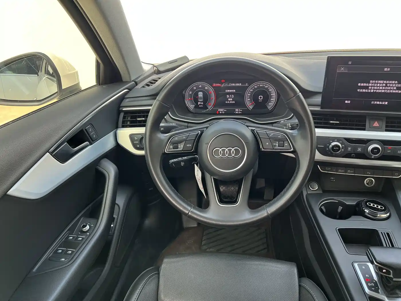 Audi A4 2022
