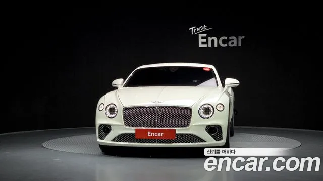 Bentley Continental 2020