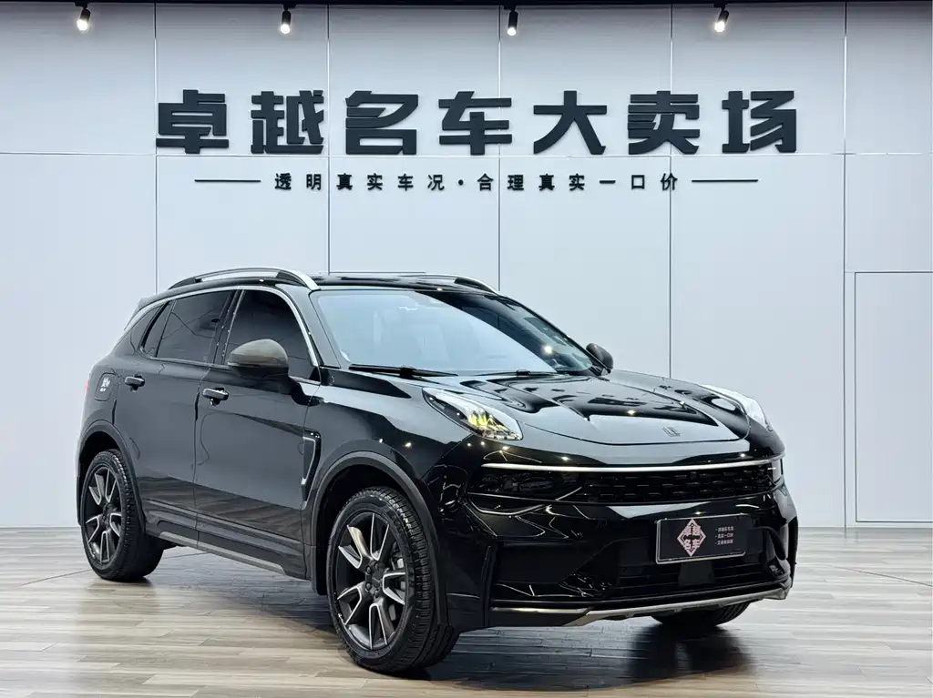 Lynk & Co 01 2022