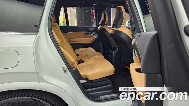 Volvo XC90 2024