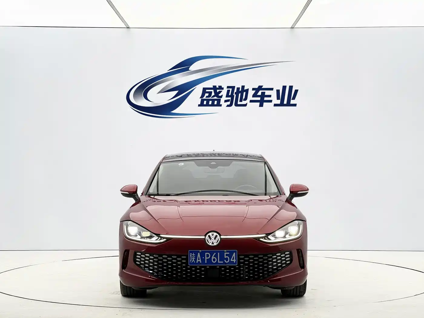 Volkswagen Lamando 2023