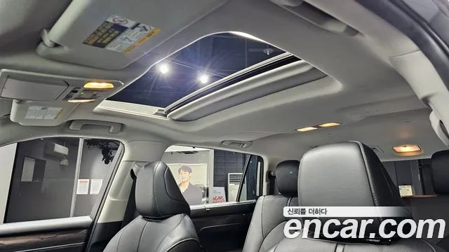 Toyota Highlander 2023