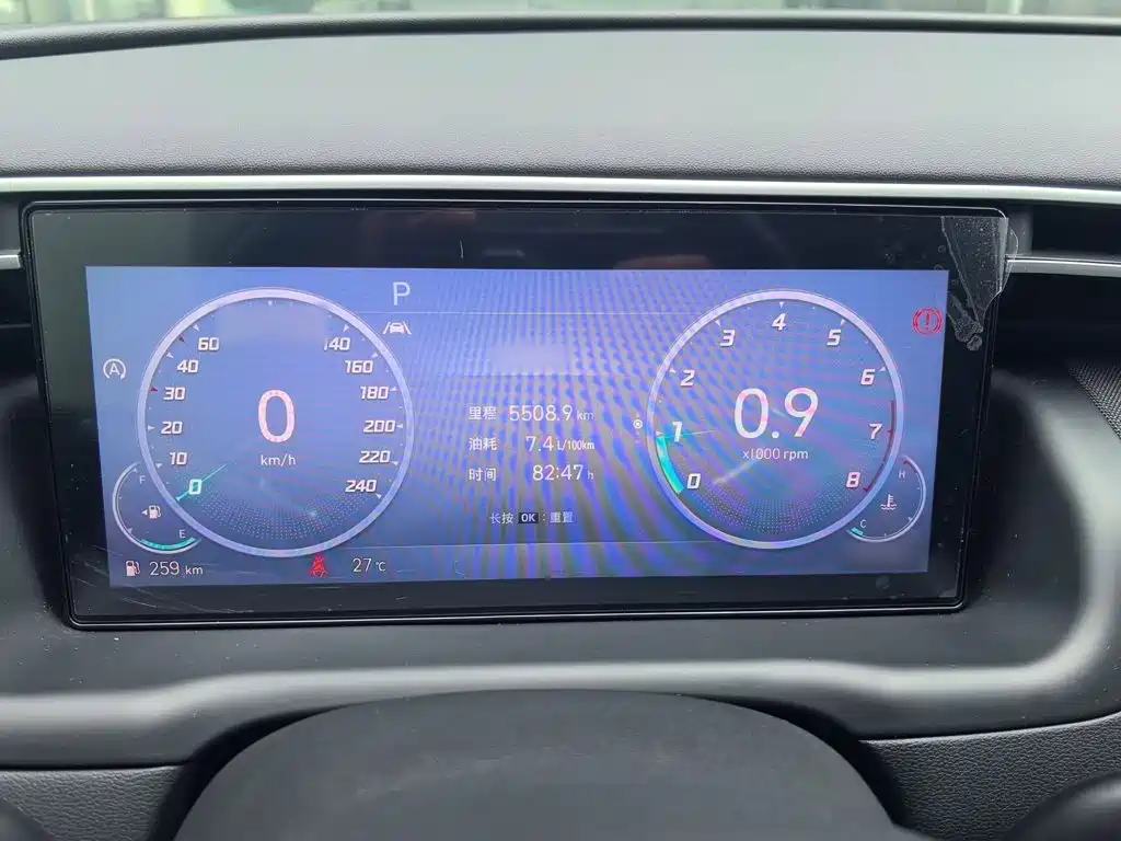 Hyundai Tucson 2023