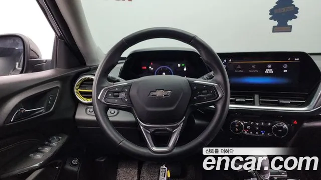 Chevrolet Trax 2023