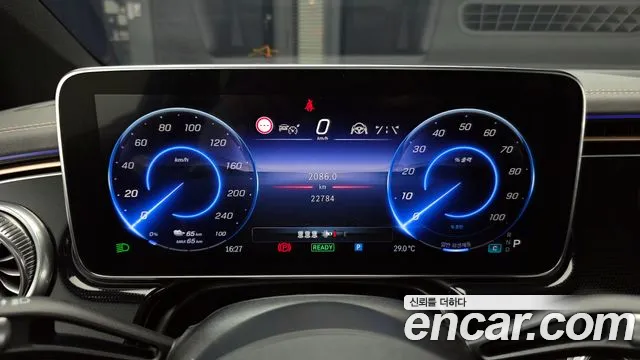 Mercedes-Benz EQS 2022