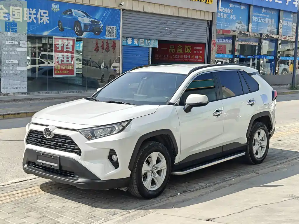 Toyota RAV4 2022
