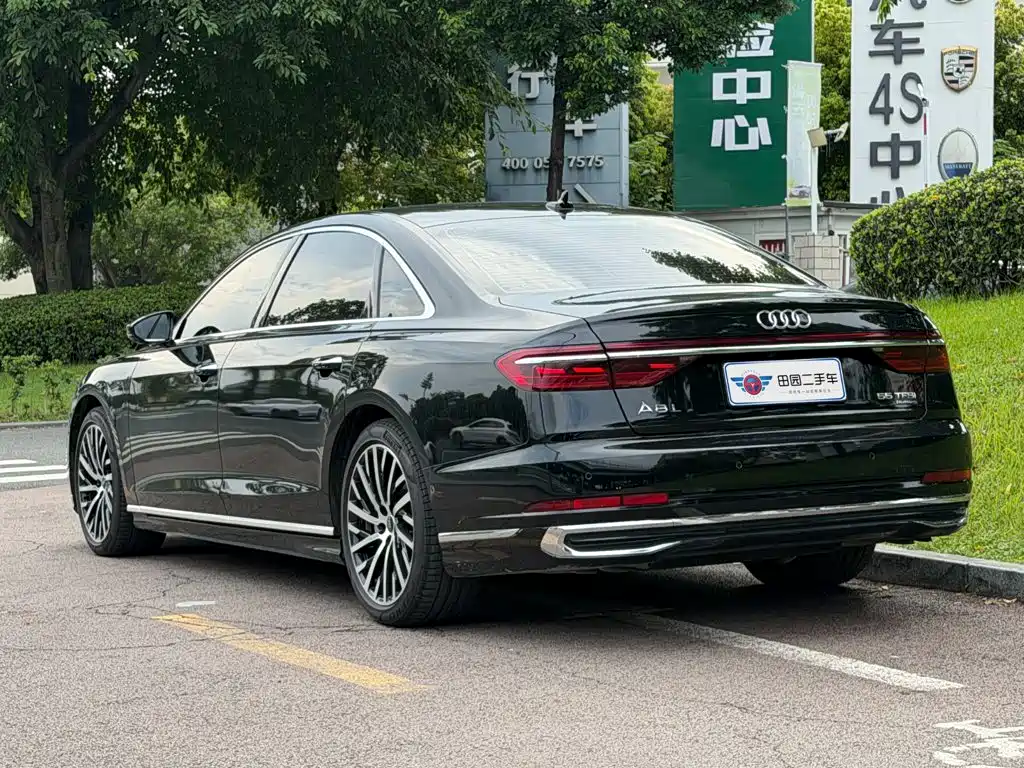 Audi A8 2024