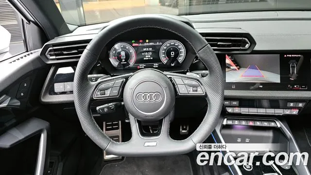 Audi A3 2025
